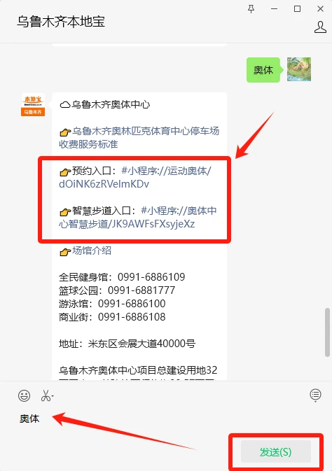 为什么一些职业球员罚球命中率不高?_1